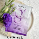 ماسک ورقه ای نامبوزین